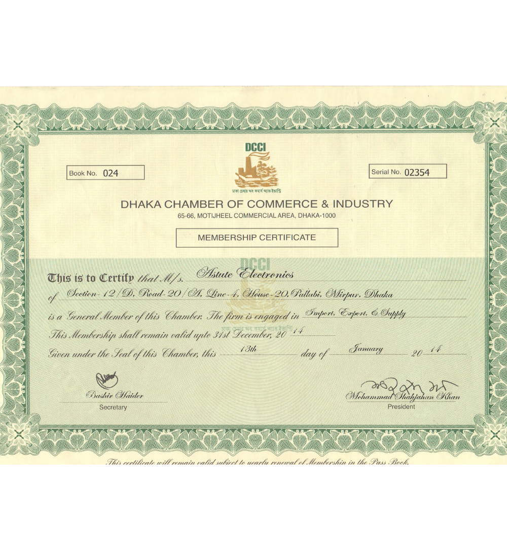 DCCI